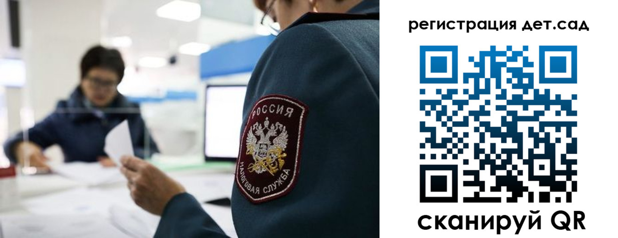 пропишу в квартире в Нижнеудинске