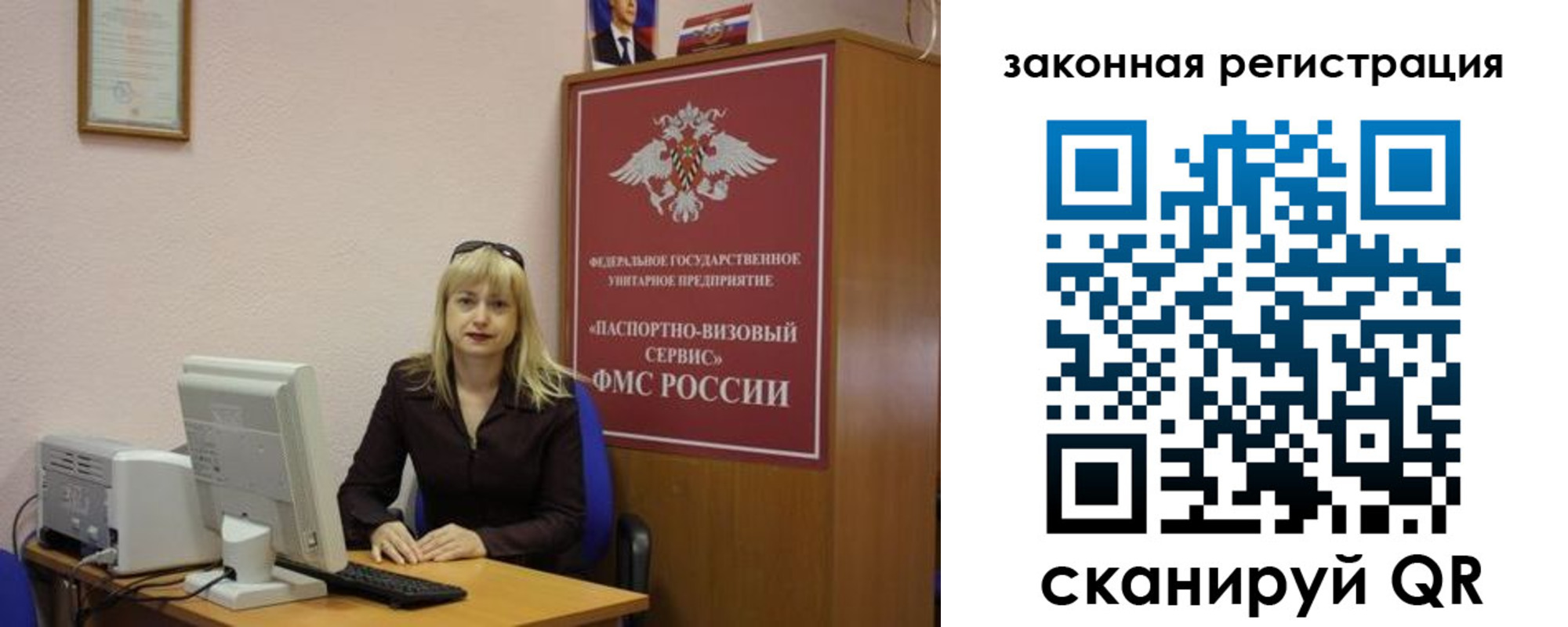 найти адрес прописки в Нижнеудинске